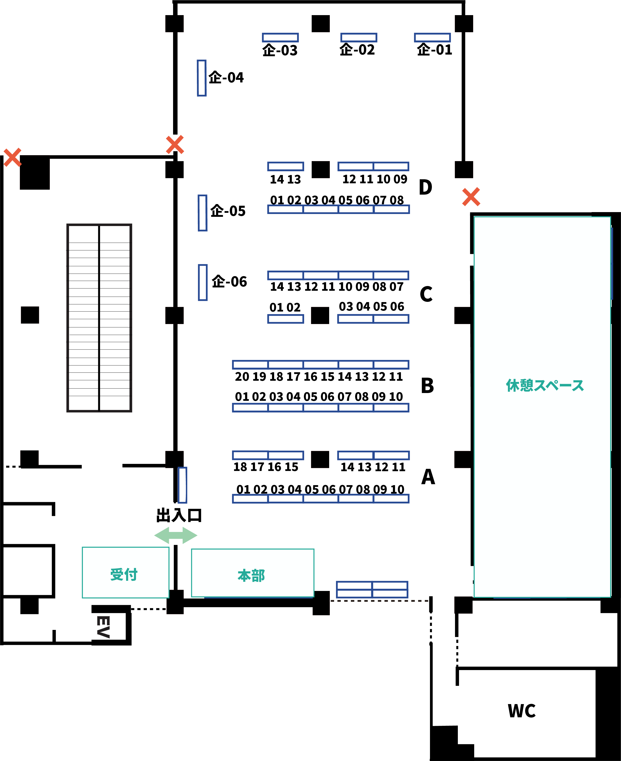 サークル配置図